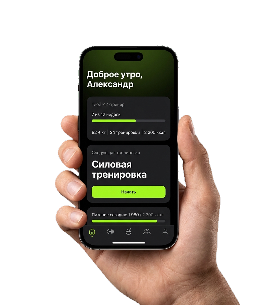 Re4ma App